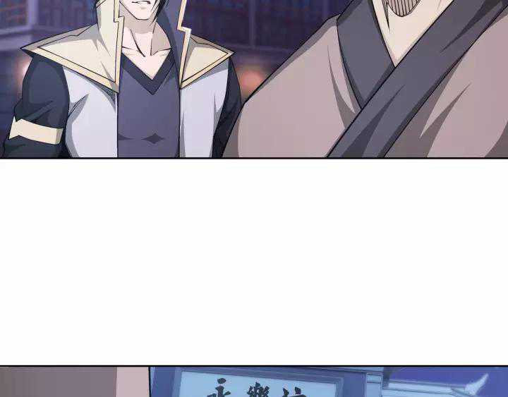 Greatest Boss System Chapter 33 Gambar 110